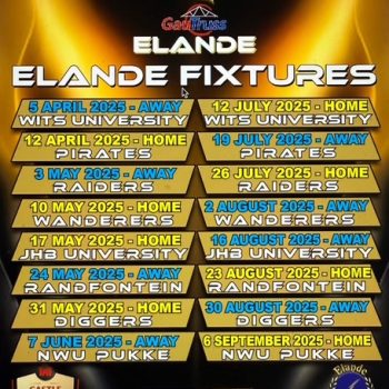 ELANDE FIXTURES FOR 2025