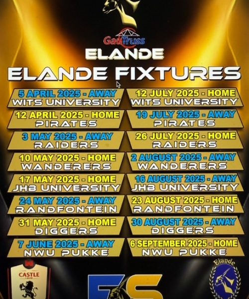 ELANDE FIXTURES FOR 2025